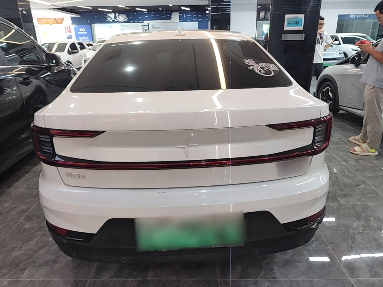 Polestar 2 2021 Standard Range photo 5