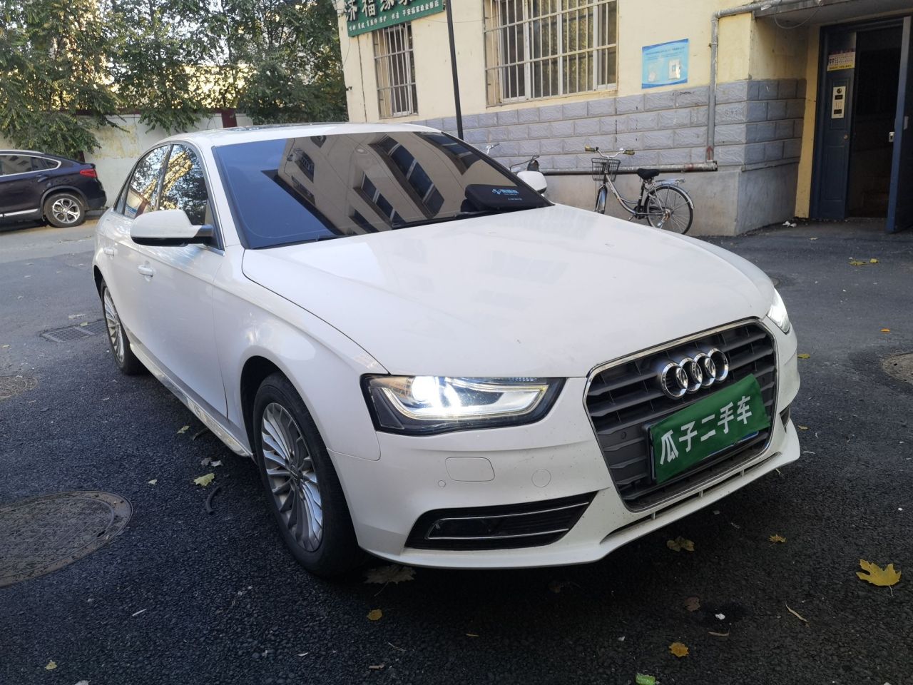Audi 2015款 35 TFSI 自动技术型 photo 3