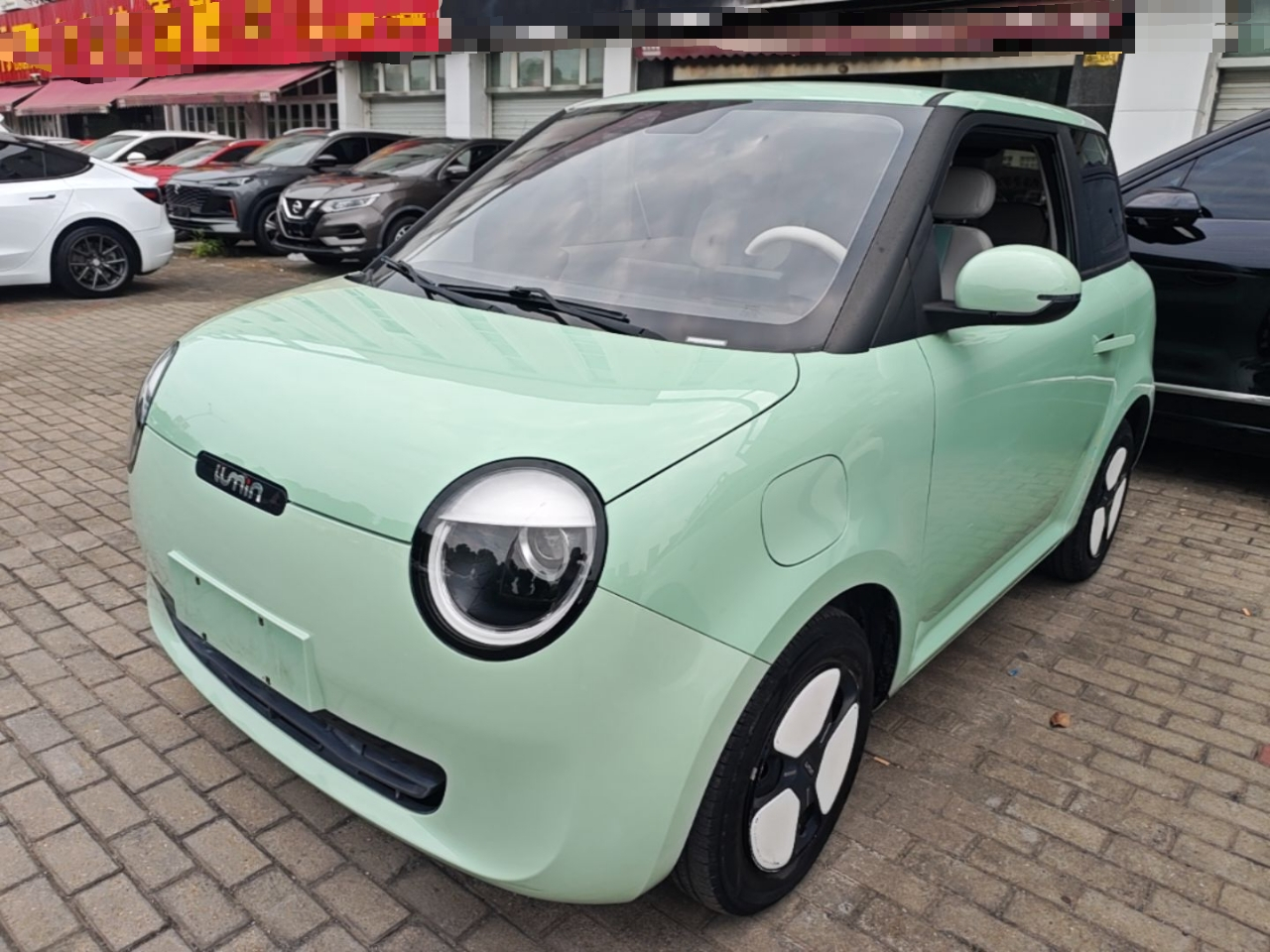 Nevo Changan Lumin 2022 210km