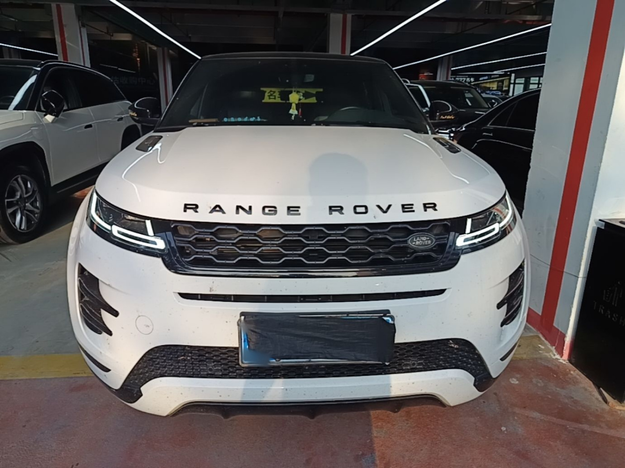 Range Rover Evoque 2020 249PS R-DYNAMIC S Sport photo 2