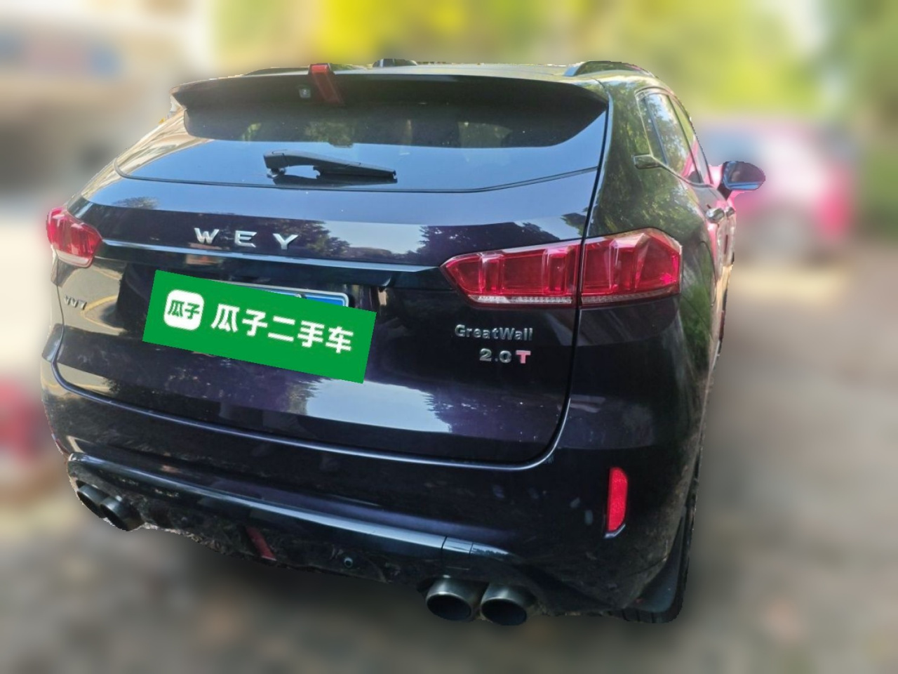 VV7 2017 VV7c 2.0T Flagship photo 4