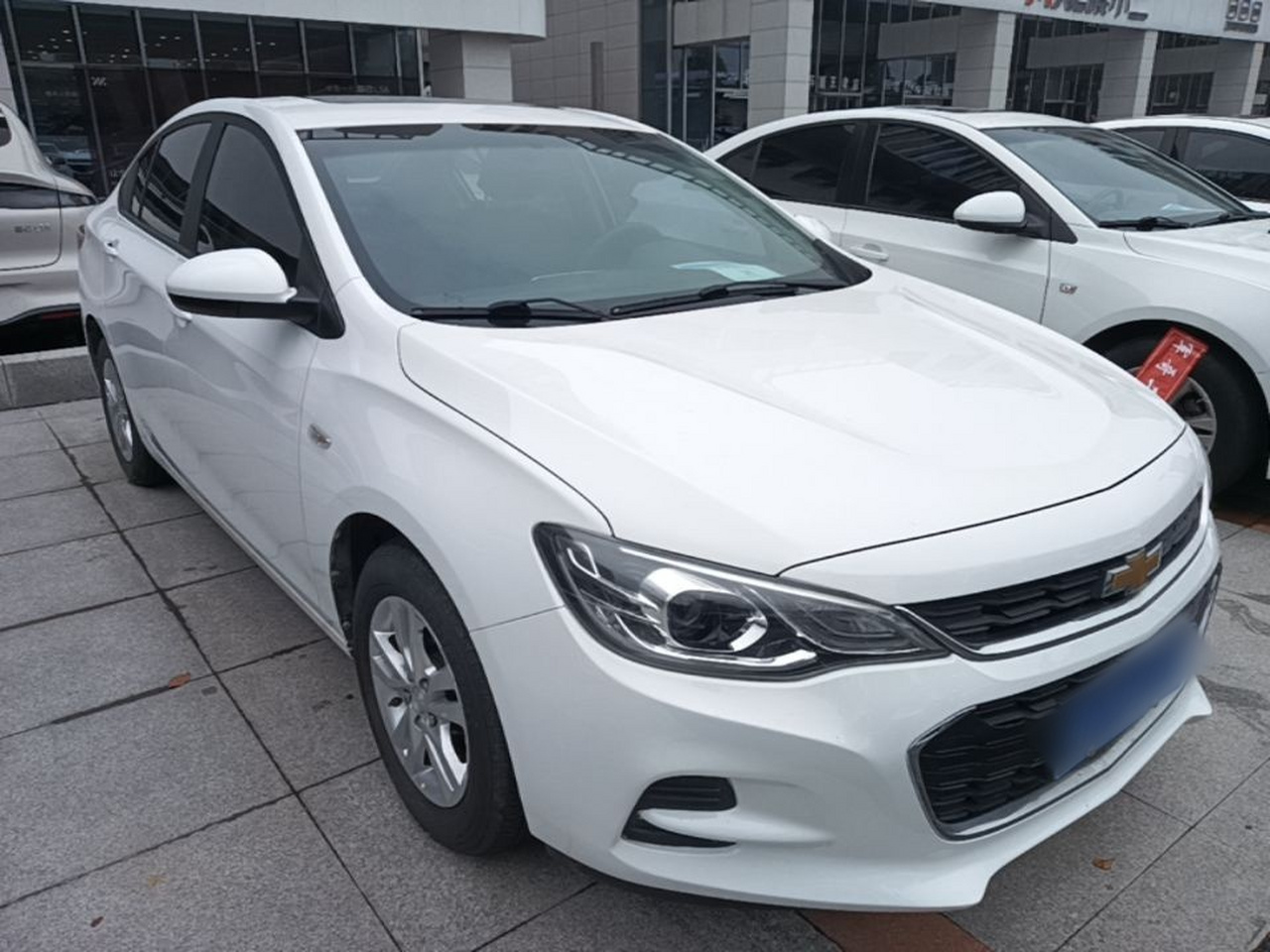 Cavalier 2019 320 AT photo 3