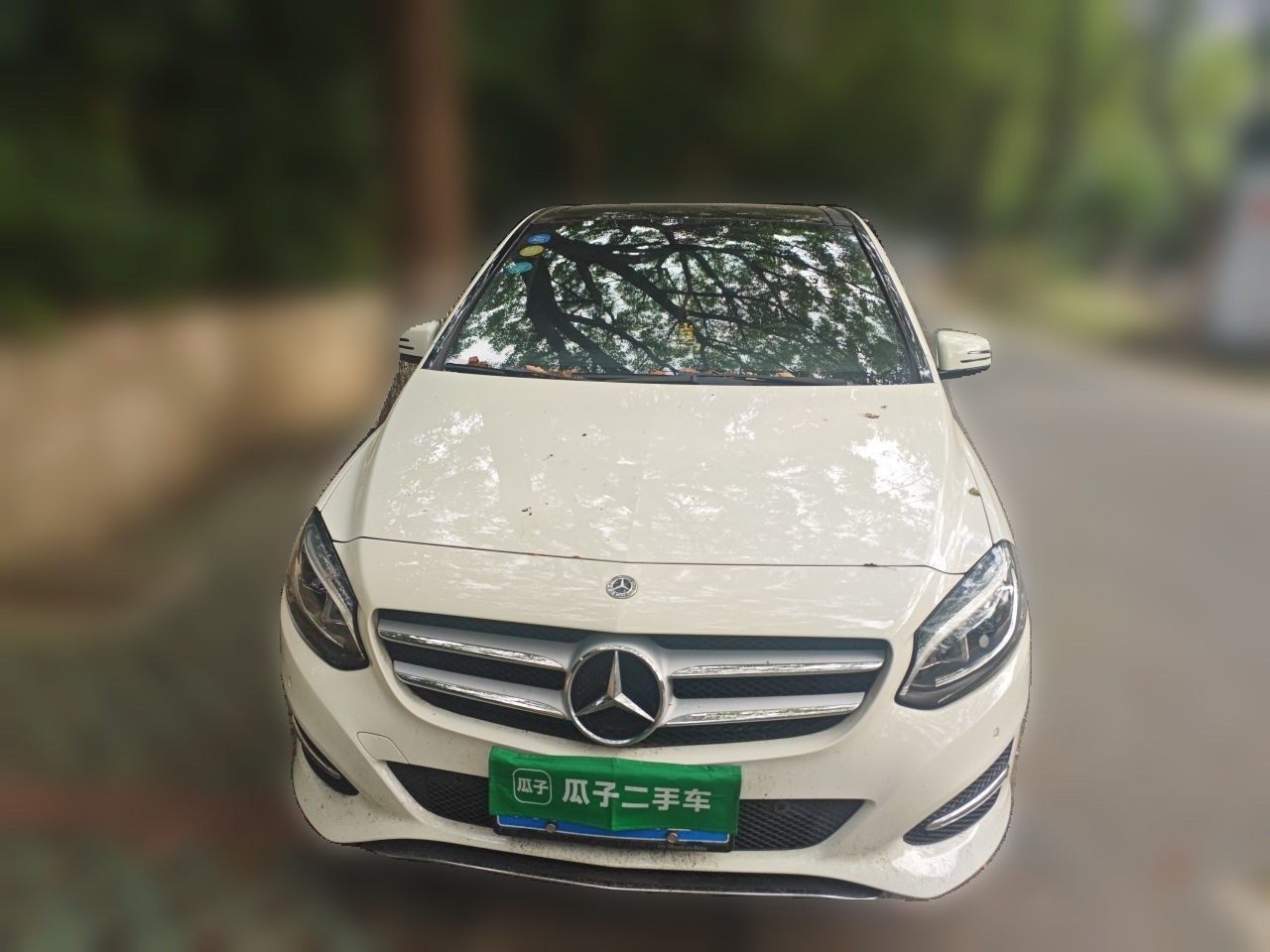 B-Class 2018 B 200 Fashion photo 2