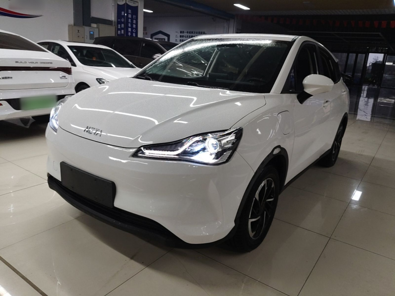 Neta V 2022 Long Range