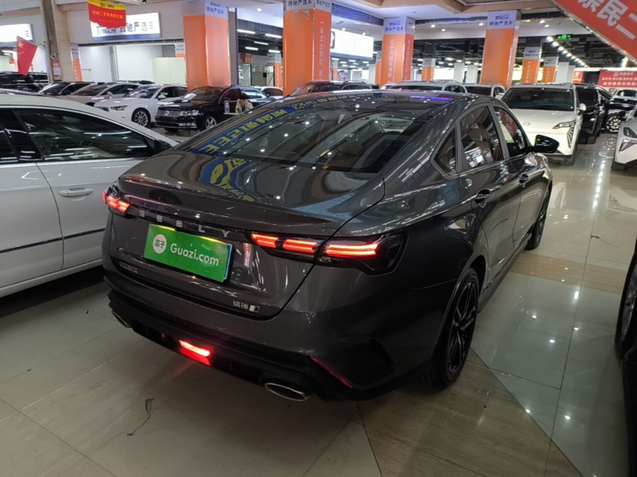 2022 Binrui COOL 1.5T DCT photo 4