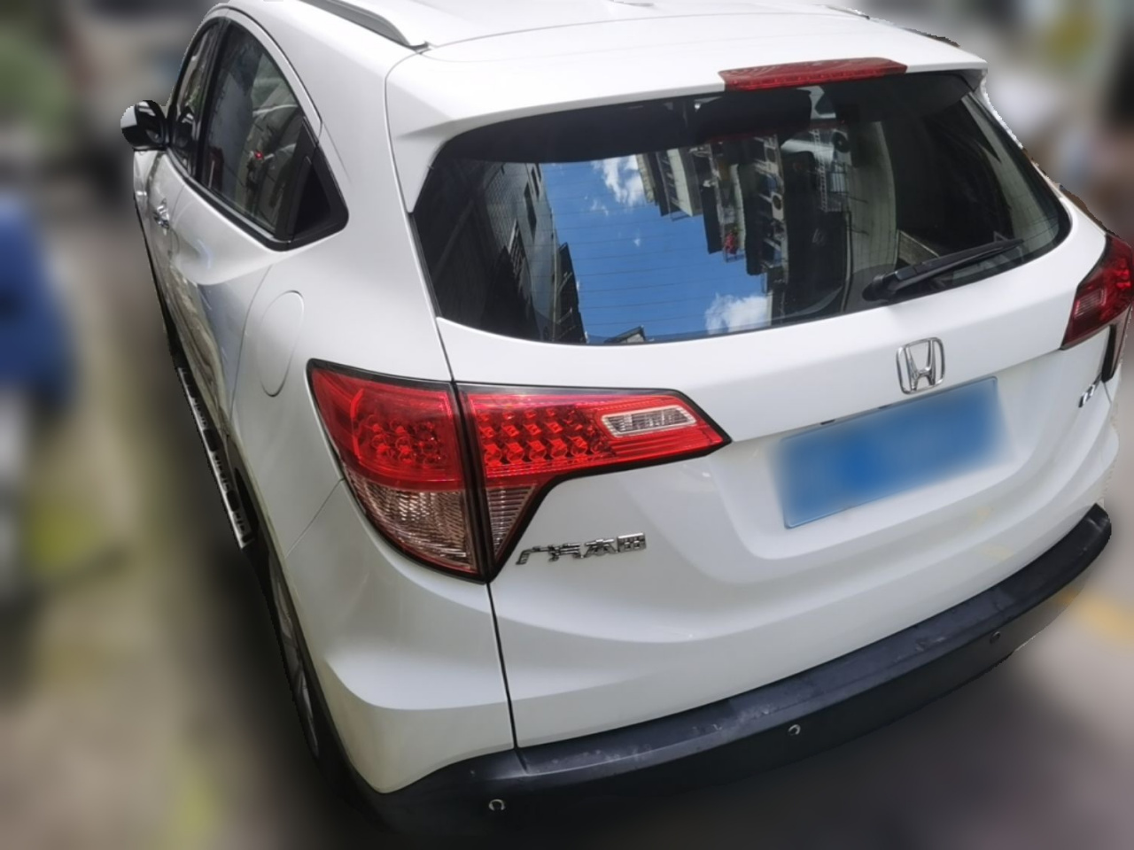Vezel 2017 1.5L CVT RWD Comfort photo 4