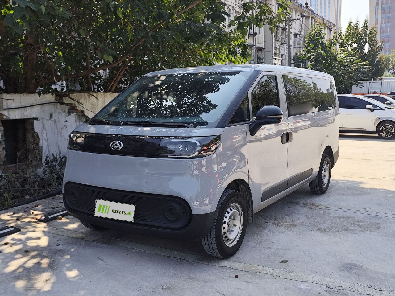 MAXUS V1 2026 V1 50kWh