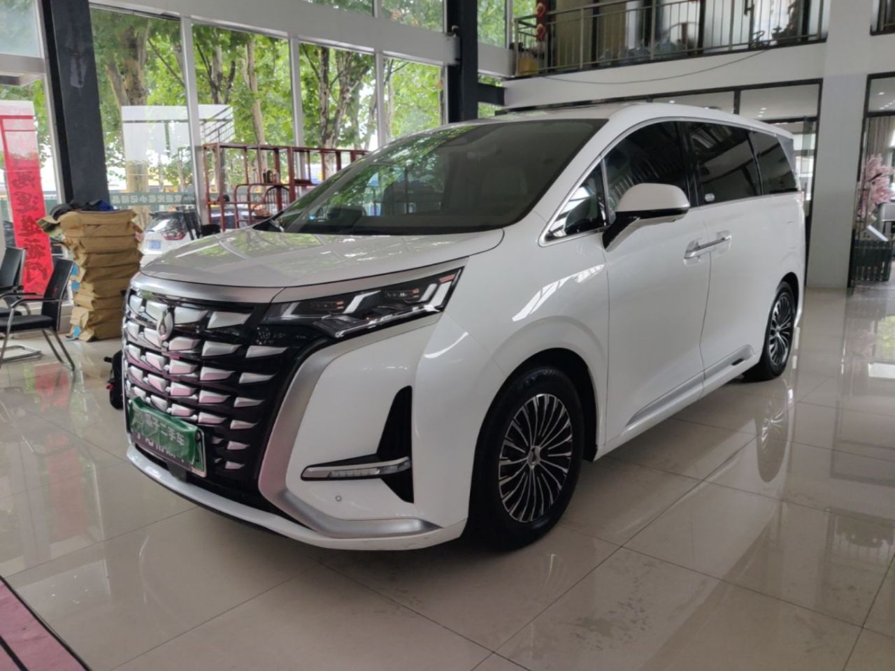 D9 2022 DM-i 970 AWD Noble