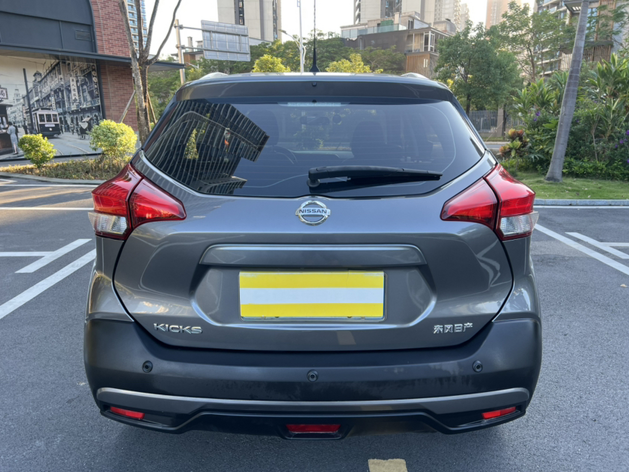 2020 1.5L XV CVT Connected Luxury photo 4