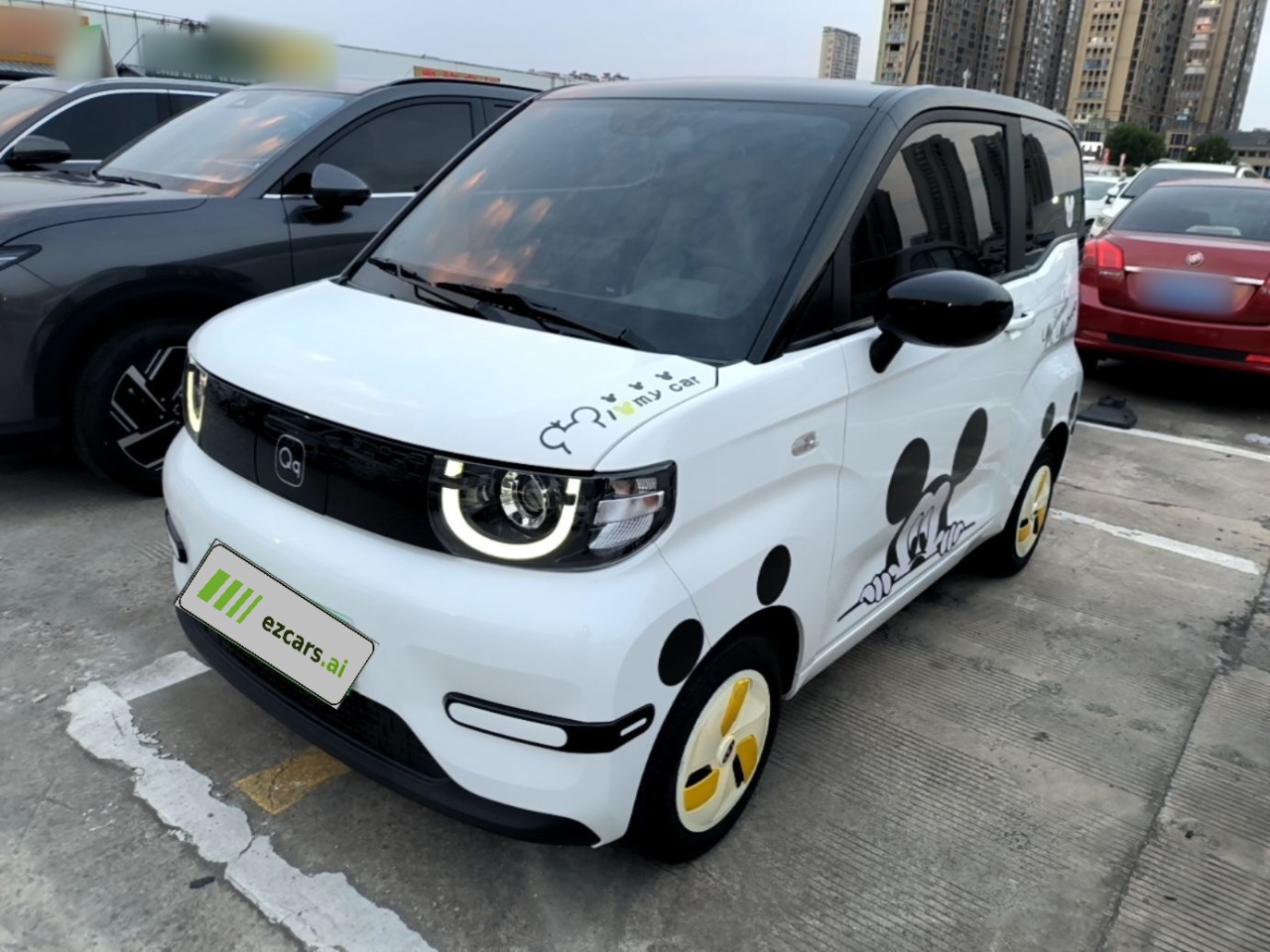 QQ Ice Cream 2024 205km