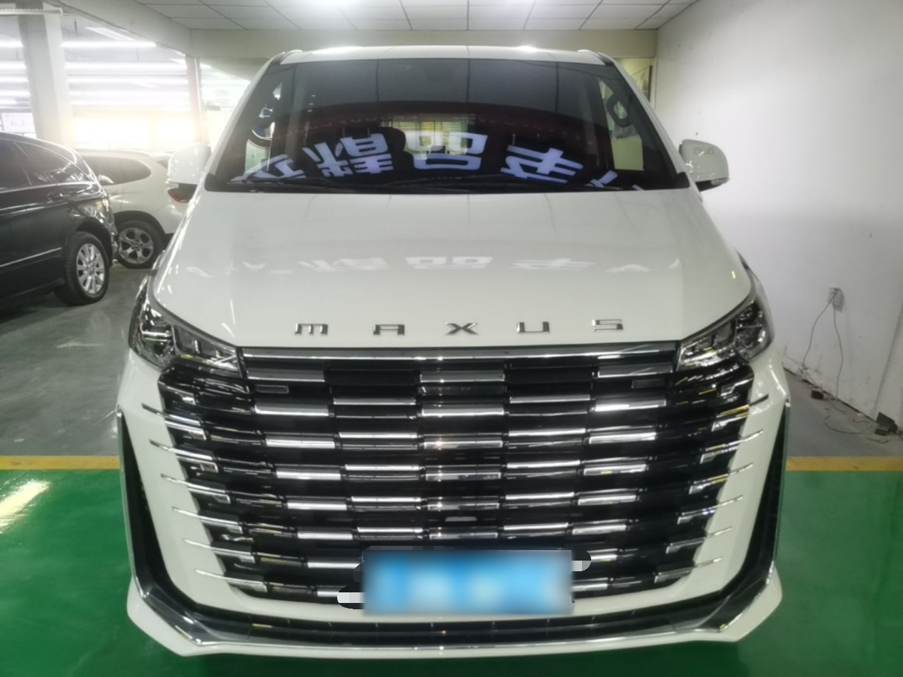 MAXUS G10 2025 MAX 2.0T AT Luxury Petrol 7-Seater photo 2