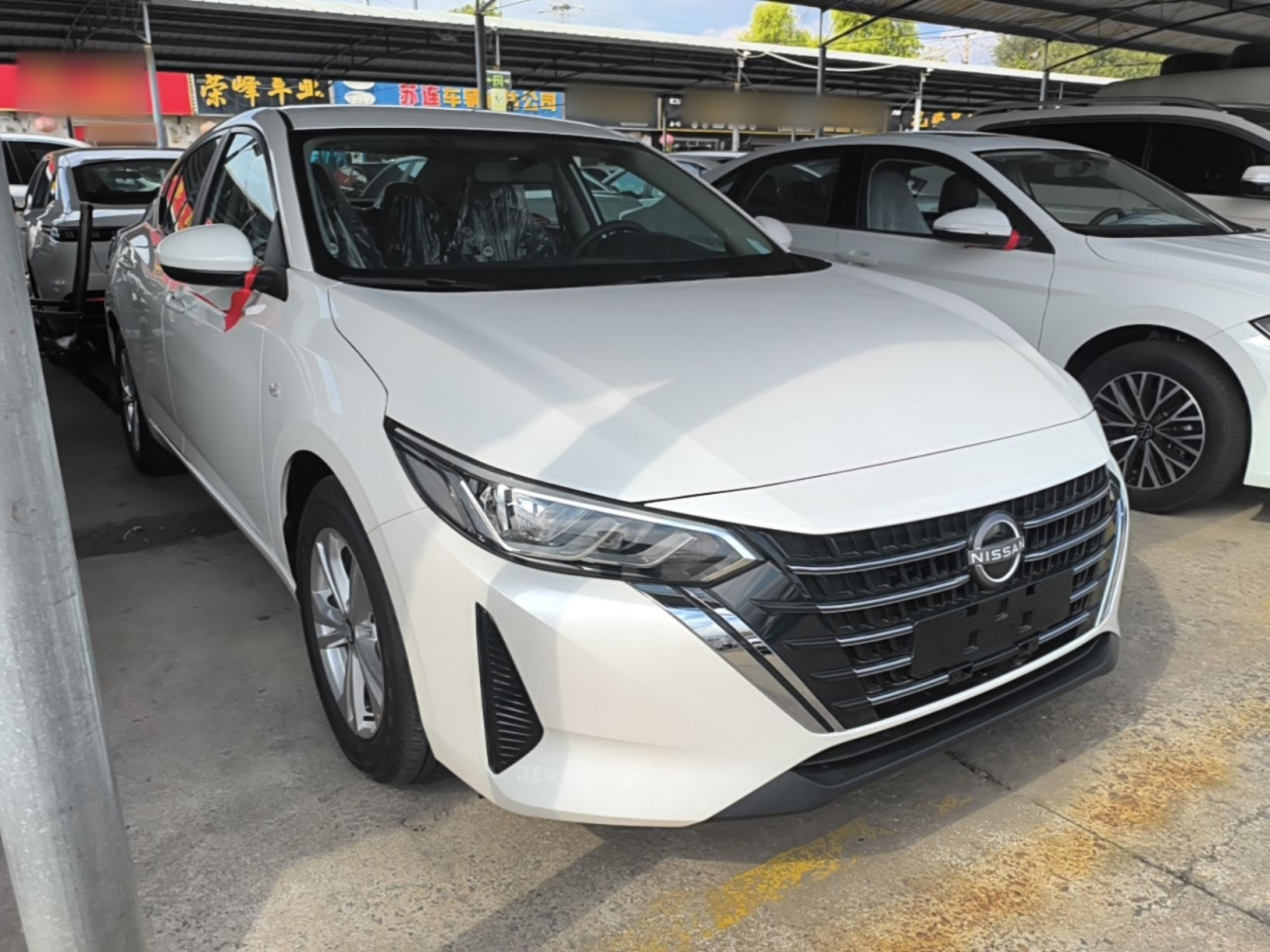 Sylphy 2026 1.6L CVT Comfort photo 3