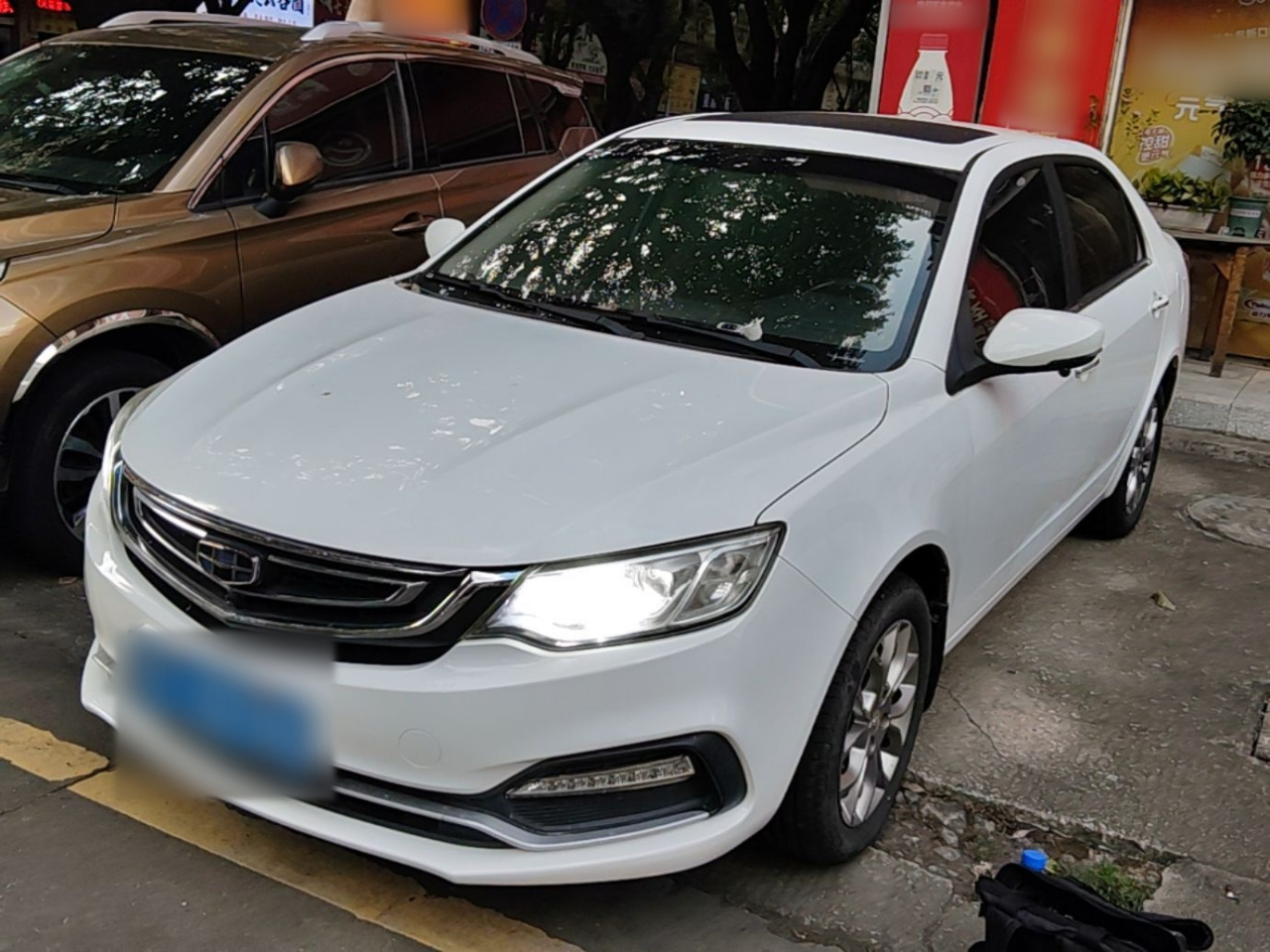 Vision 2018 1.5L AT Premium