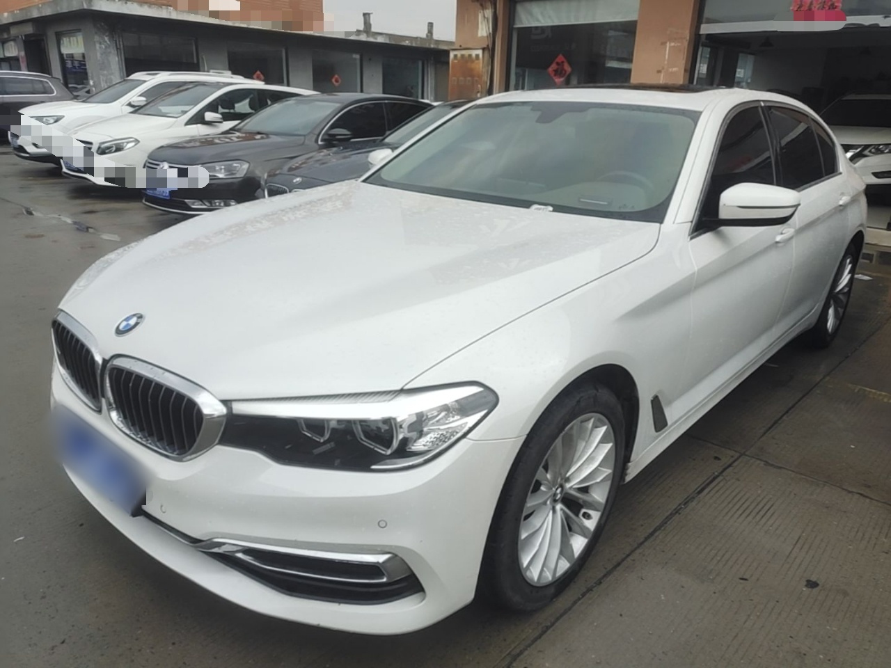 5 Series 2020 525Li Luxury