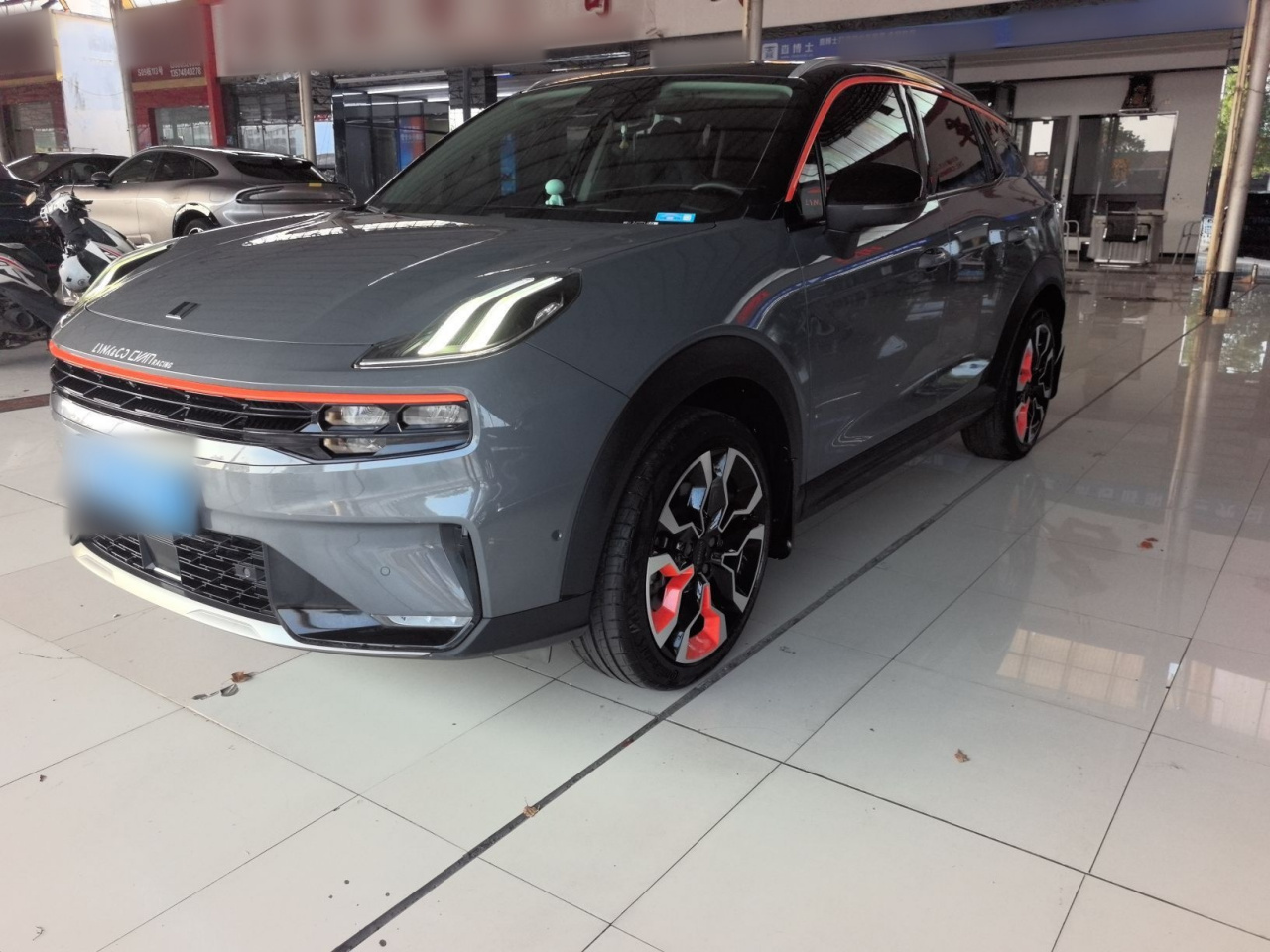 06 2020 1.5T Halo