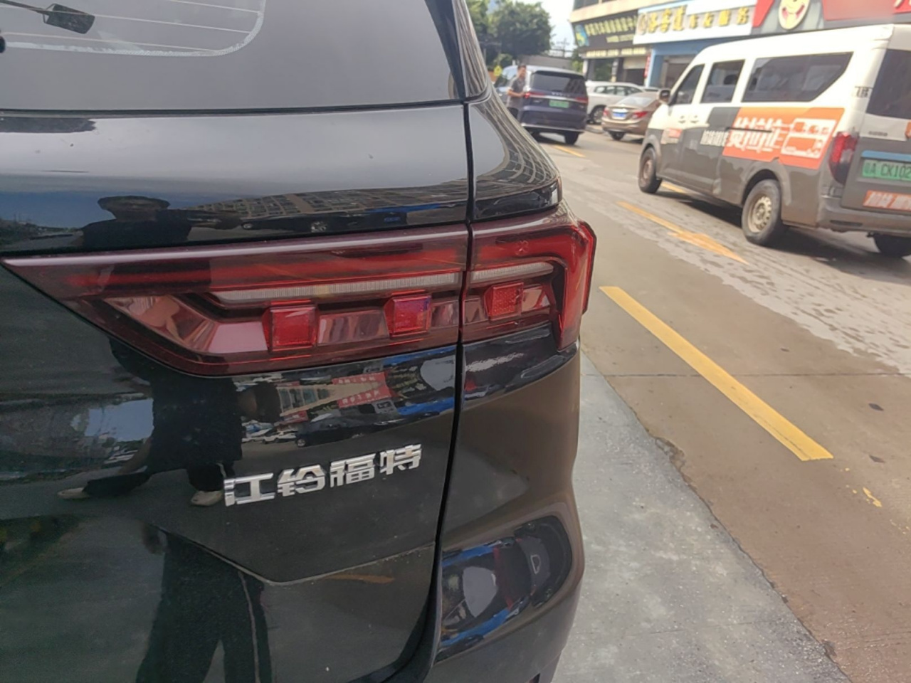Equator Sport 2025 EcoBoost 170 photo 2