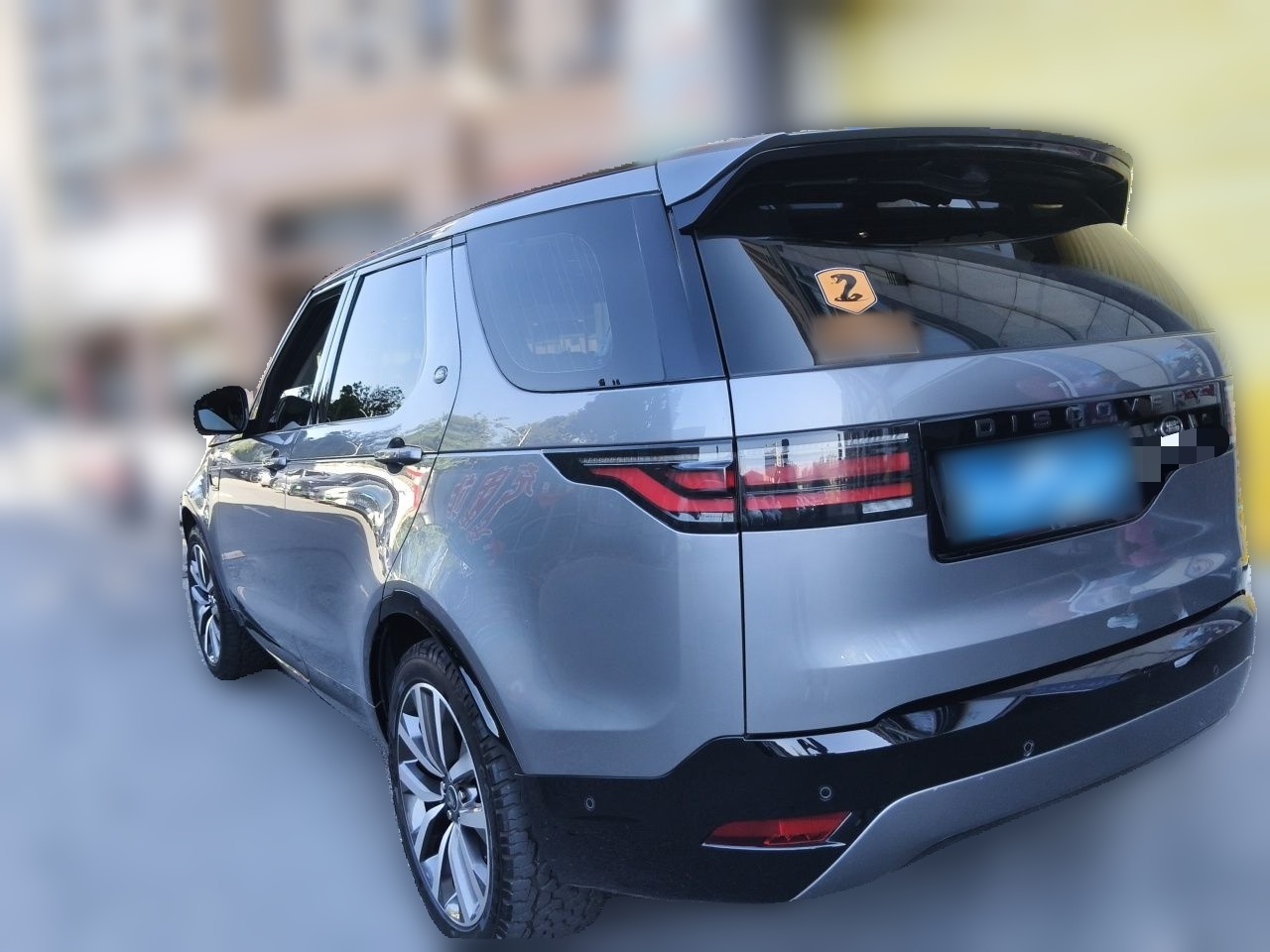 Discovery 2021 360PS R-Dynamic SE photo 4