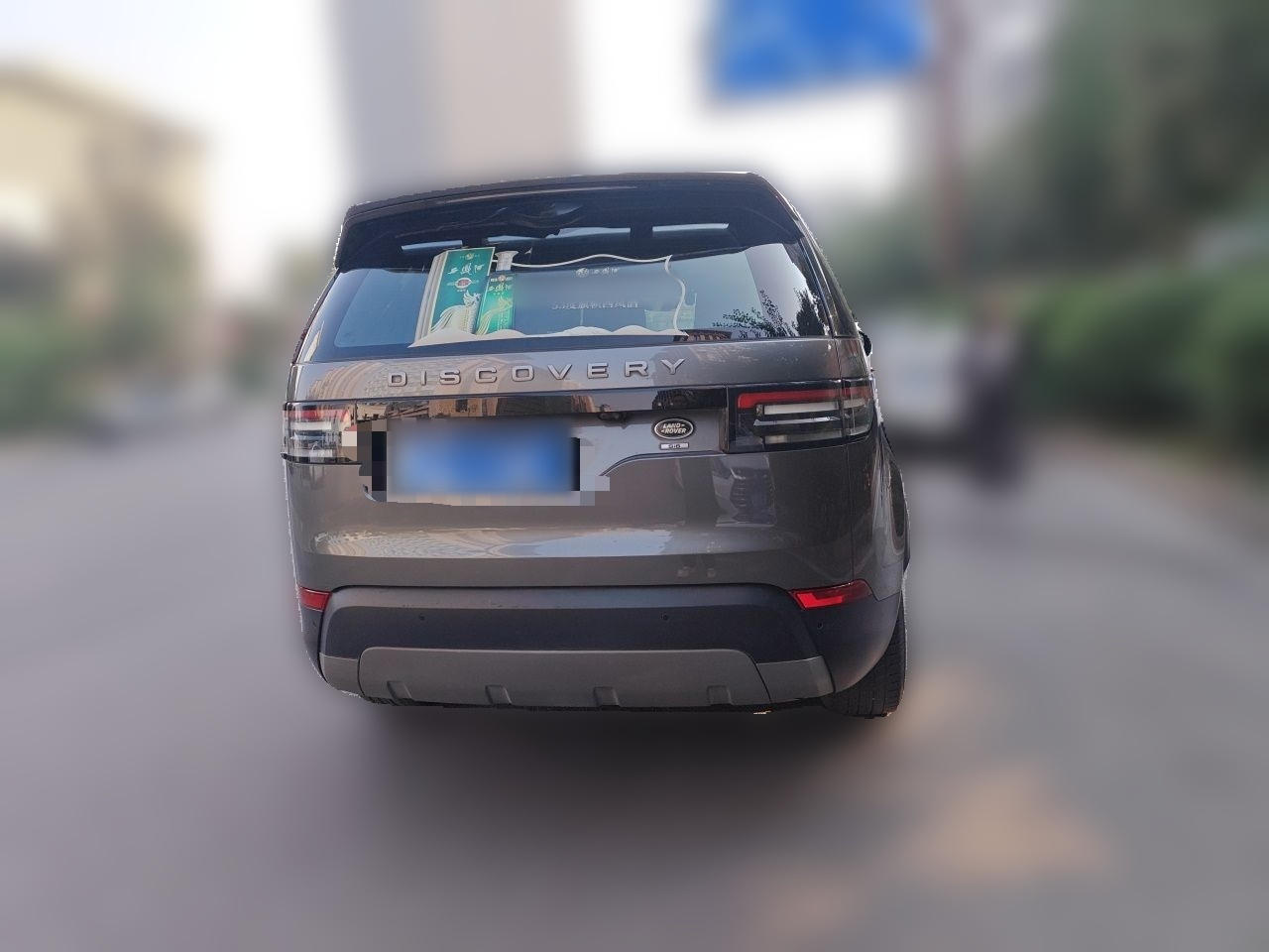 Discovery 2019 3.0 SC V6 SE photo 5