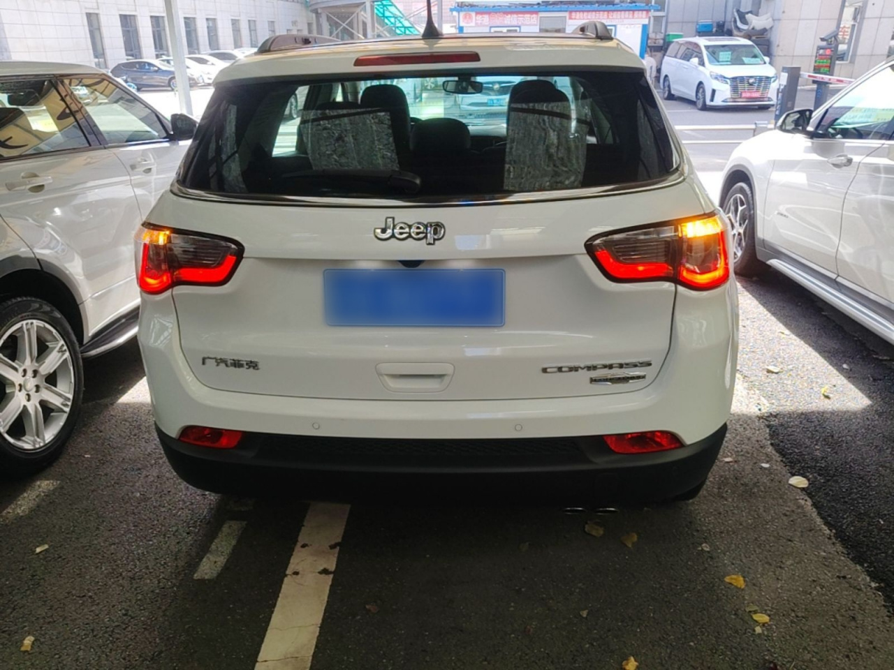Compass 2019 220T AT photo 3