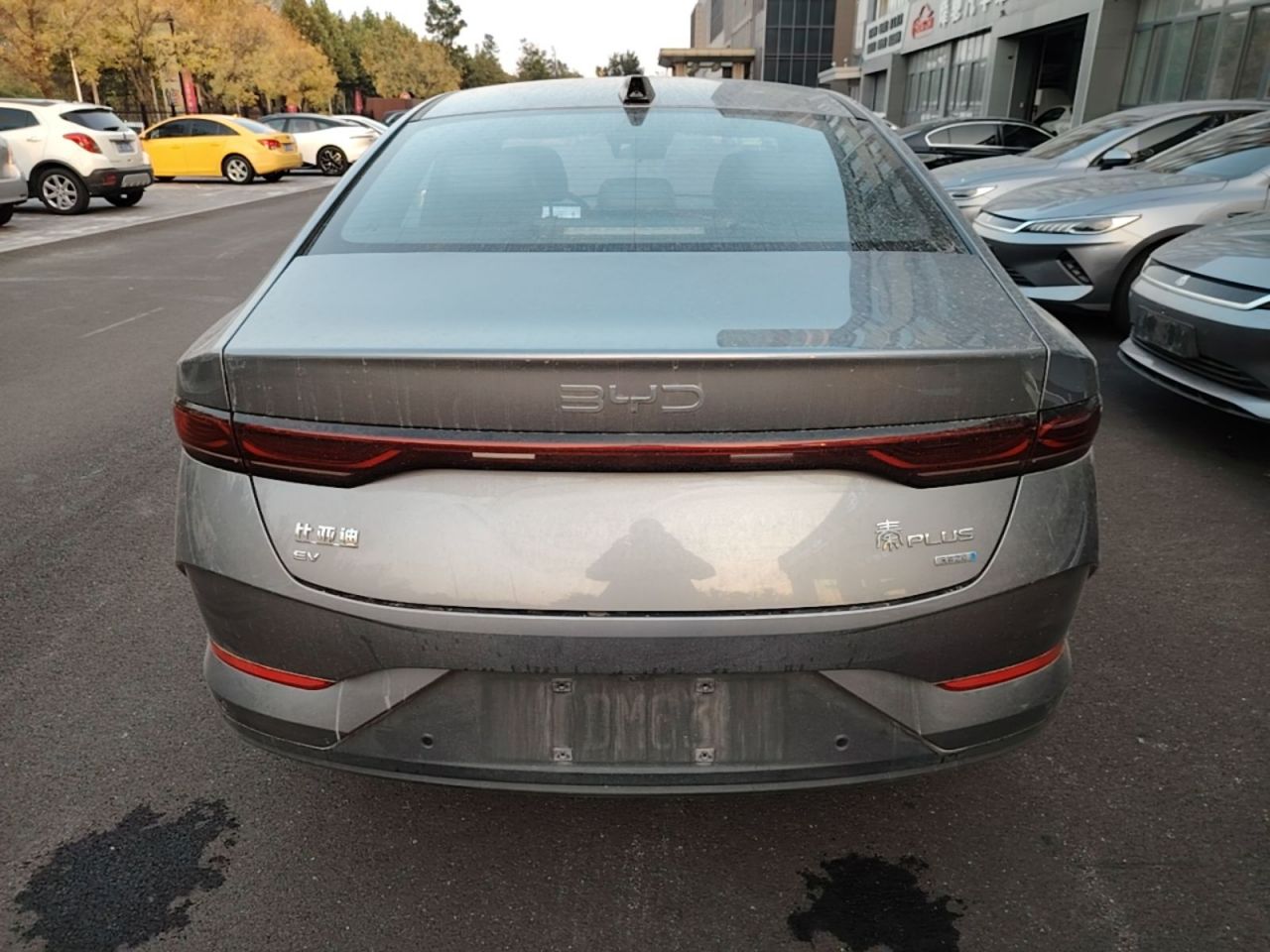 Qin PLUS 2025 EV ADAS 420KM Leading photo 5