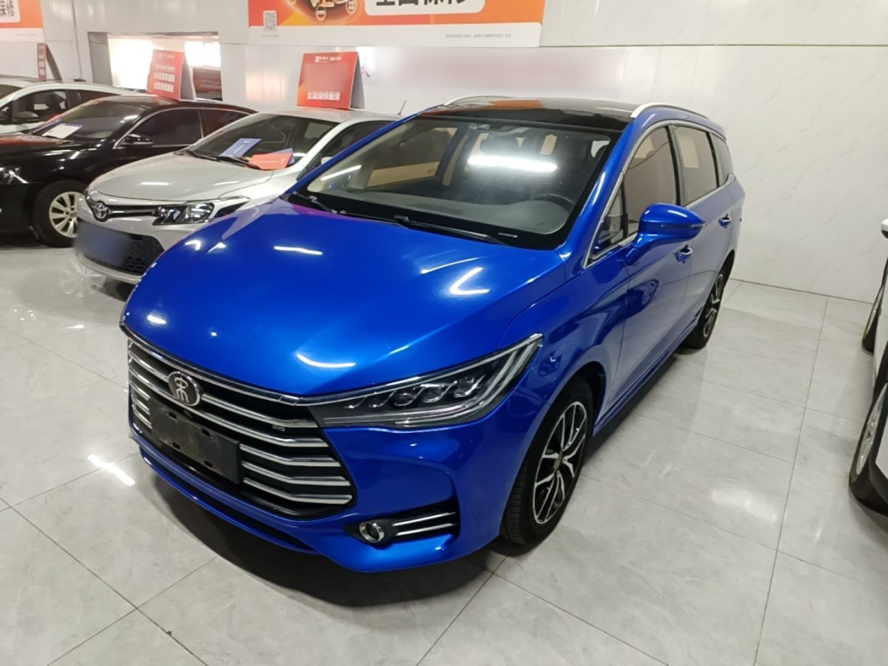 Song MAX 2017 1.5T AT Connected Elite 7-Seater