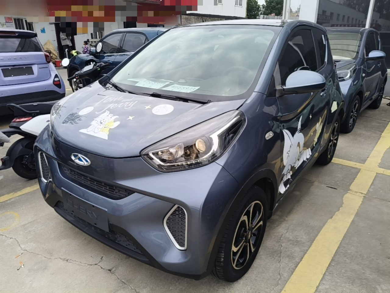 QQ Little Ant 2021 15 LFP