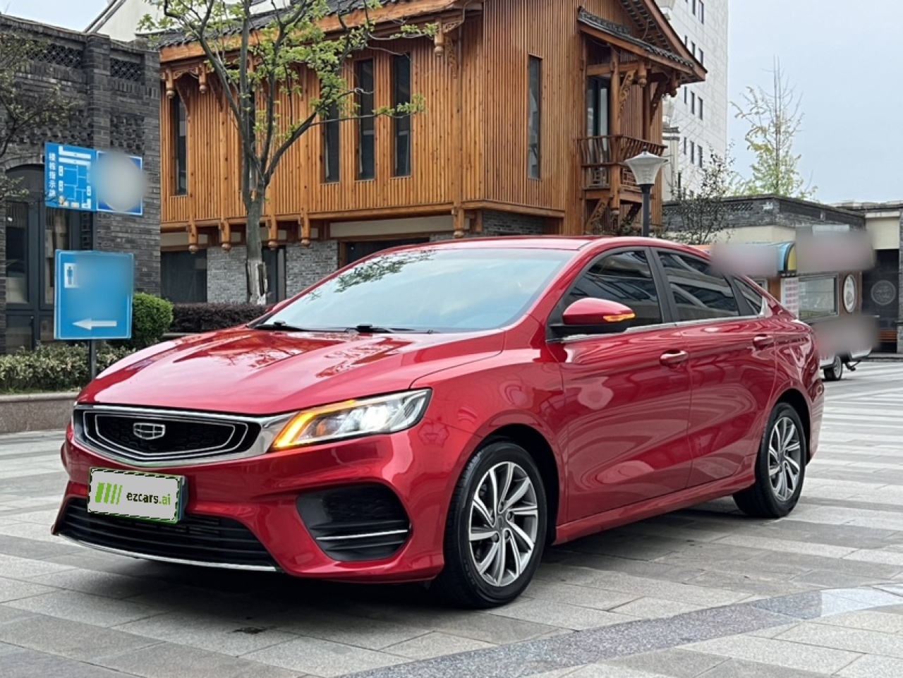 Binrui 2019 200T DCT