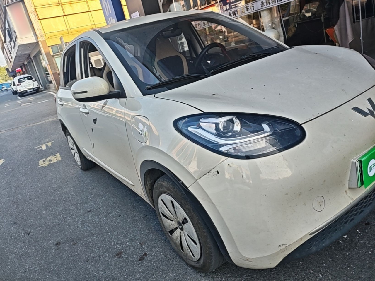 Wuling Bingo 2025 203km photo 3