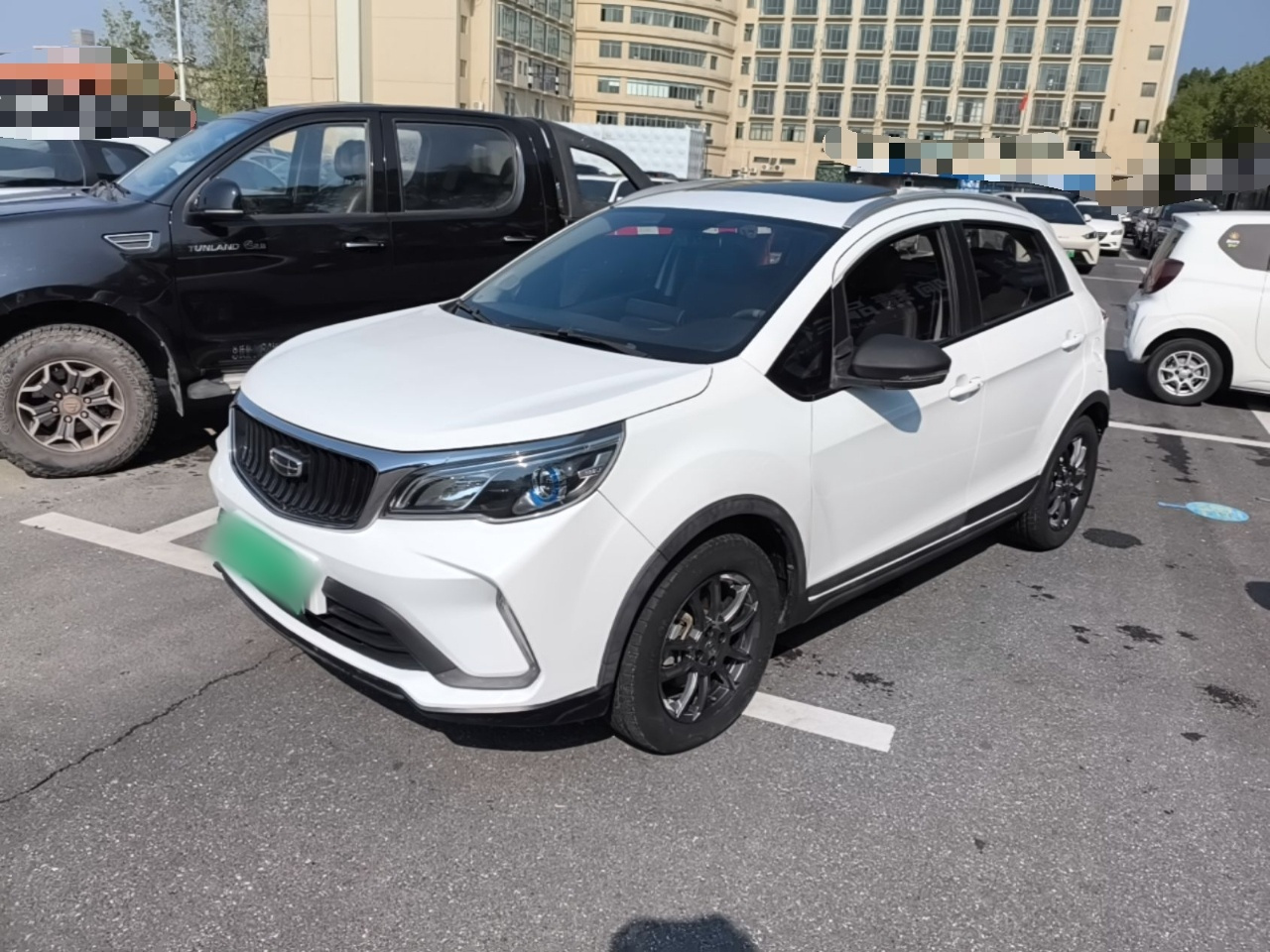 Vision X3 2021 PRO 1.5L CVT Premium