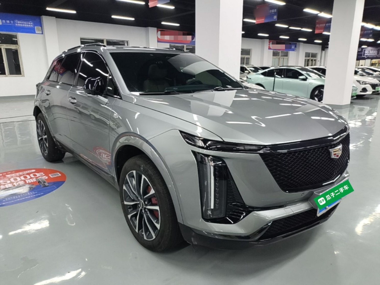 XT5 2025 2.0T Premium photo 3