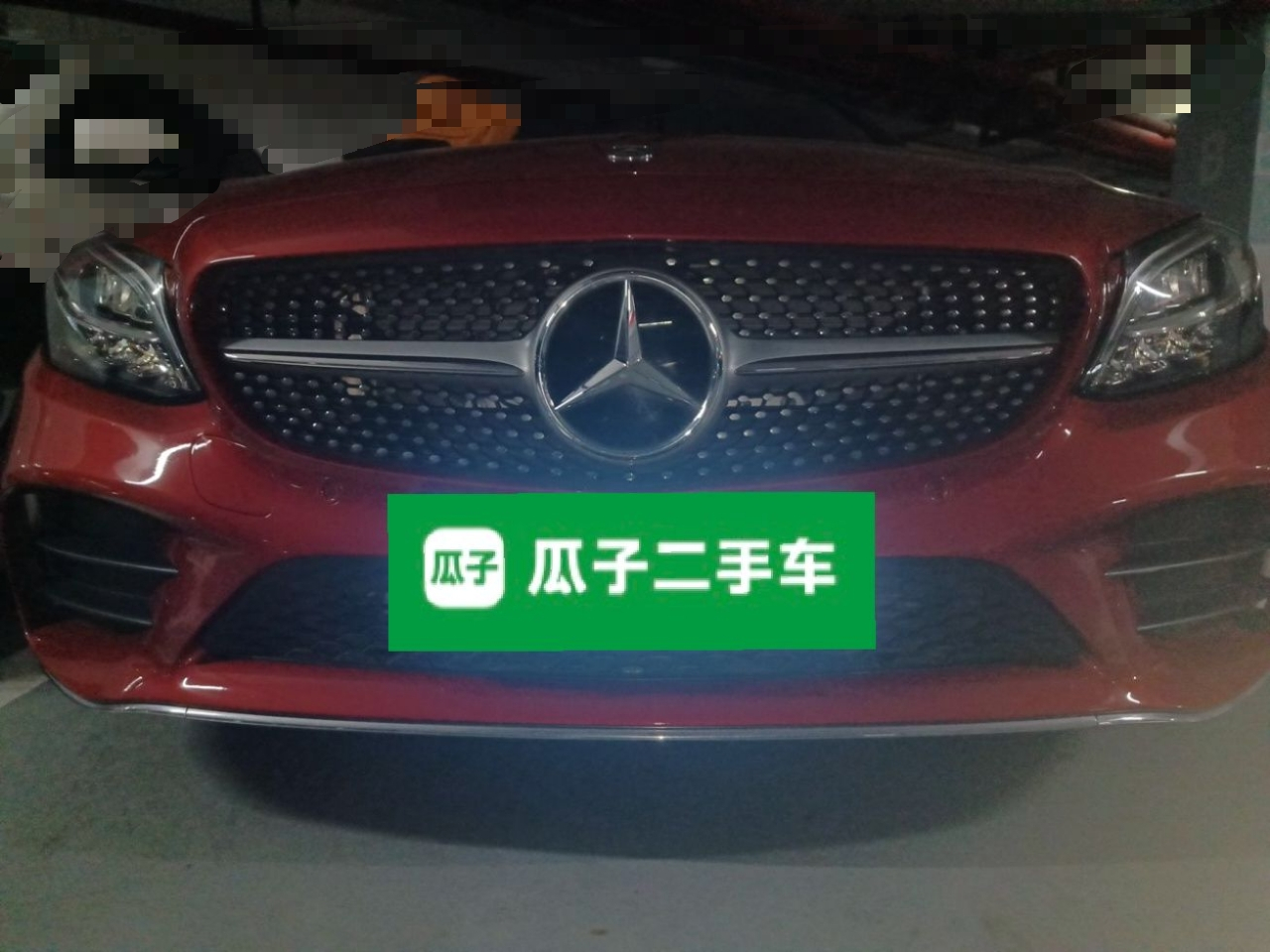 C-Class Imported 2020 C 260 Coupe photo 2