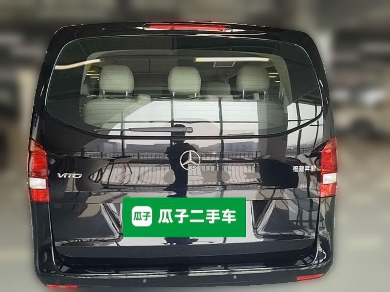 Vito 2024 2.0T Business 7-Seater photo 5