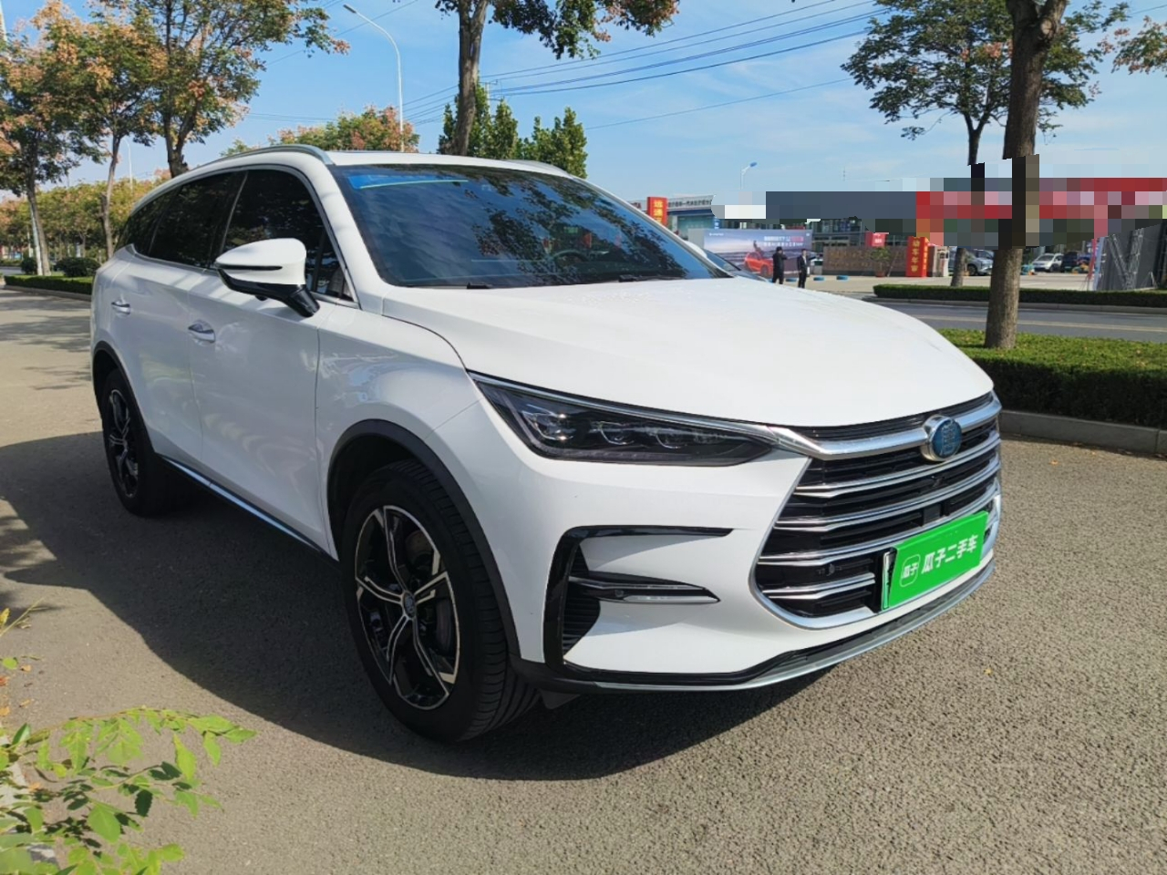 Tang EV 2021 DM 2.0T AWD Performance Noble photo 3