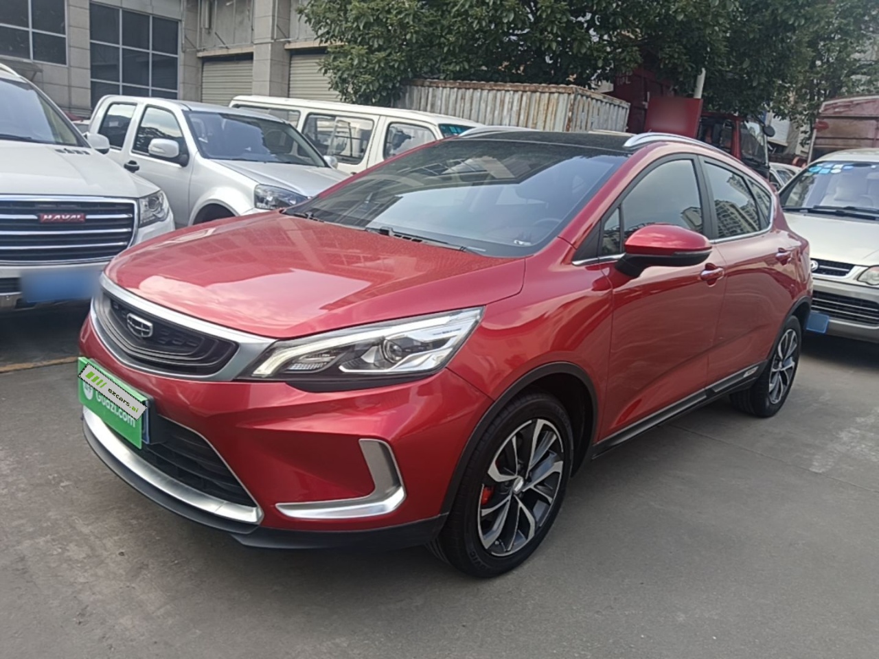 Emgrand GS 2019 1.4T CVT