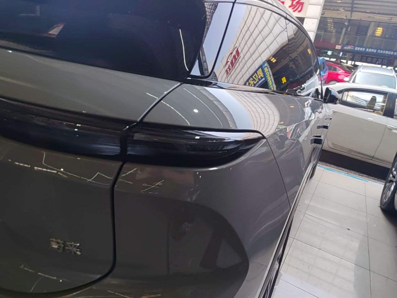 ES6 2024 75kWh photo 2