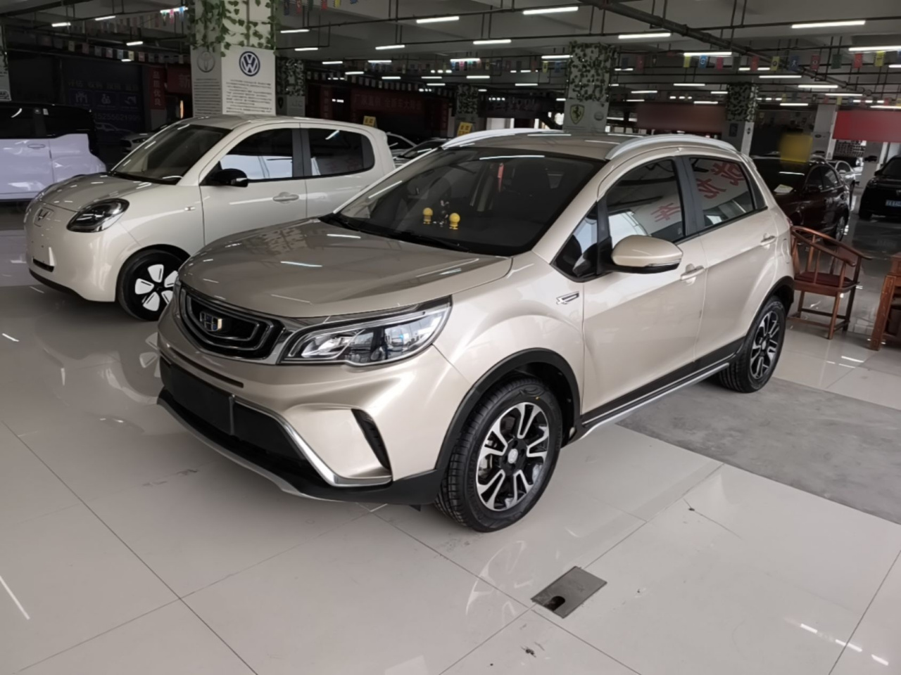 Vision X3 2017 1.5L AT Elite