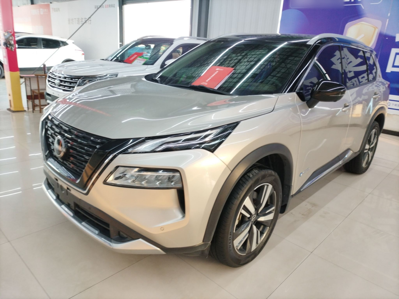 X-Trail 2023 e-POWER AWD Supreme