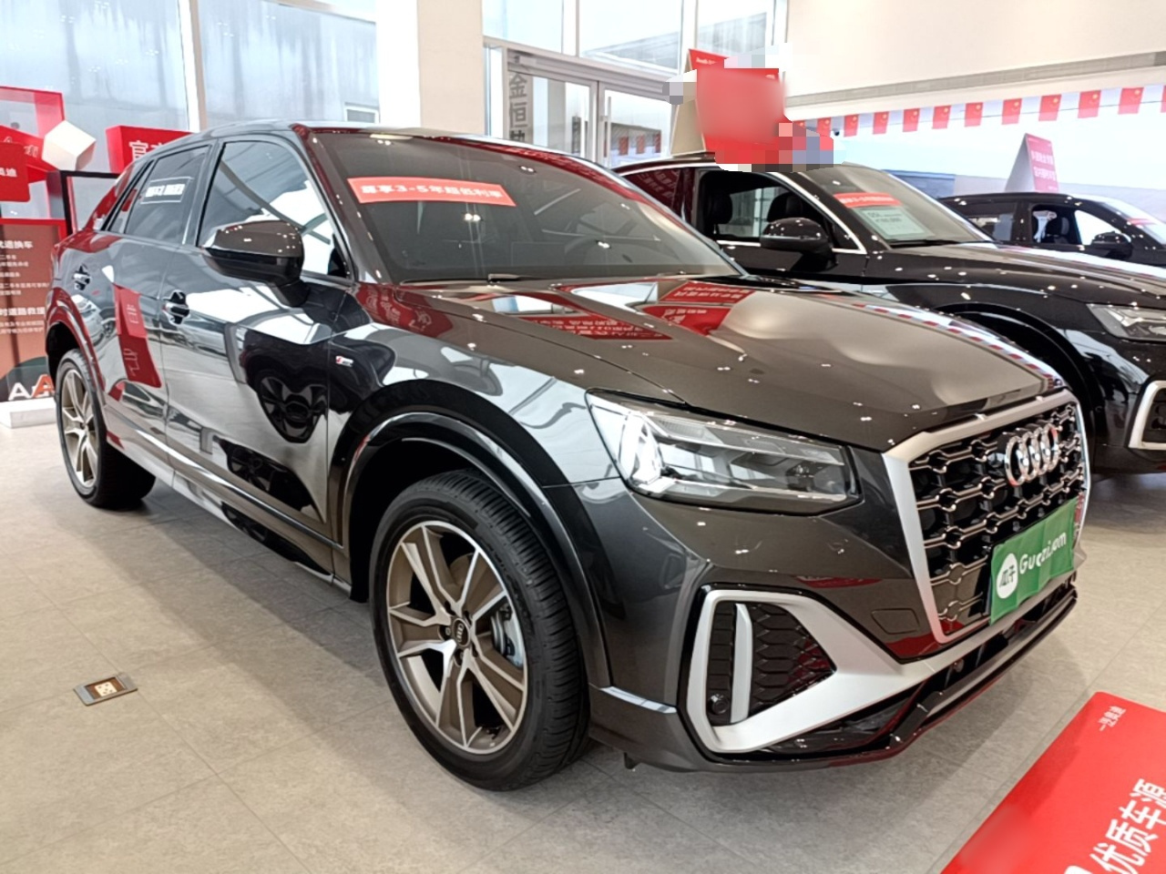 Q2L 2024 Facelift 35TFSI Fashion Dynamic photo 3