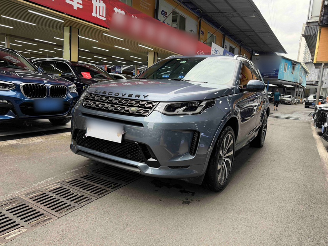Discovery Sport 2021 249PS R-Dynamic S Performance