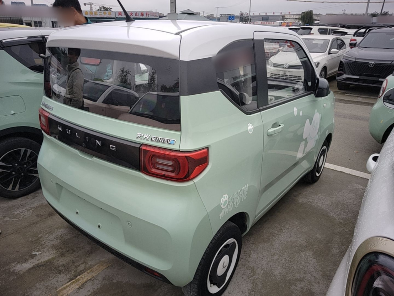 Hongguang MINIEV 2020 NCM photo 4