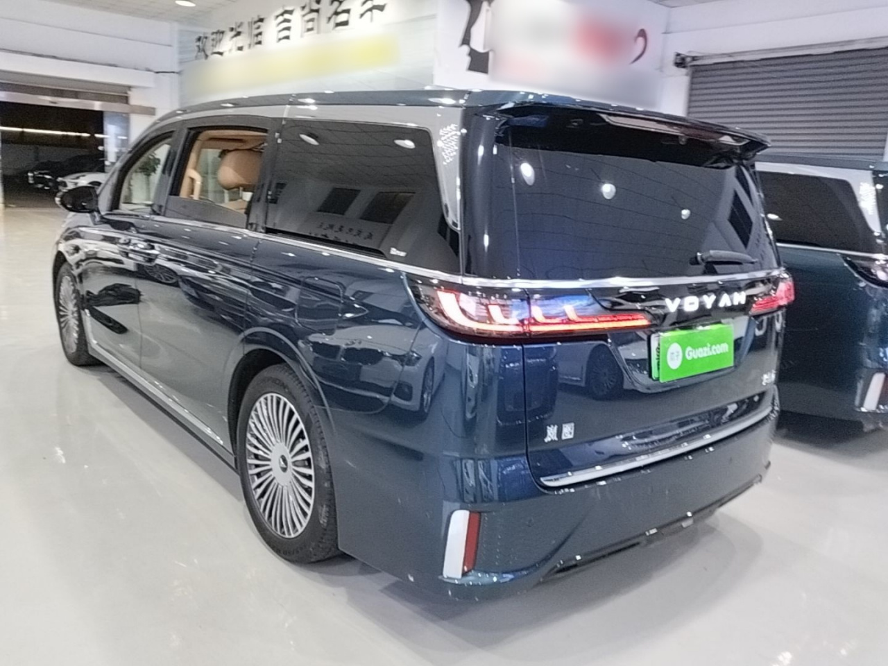 Voyah Dreamer 2025 PHEV AWD Flagship Qiankun photo 4