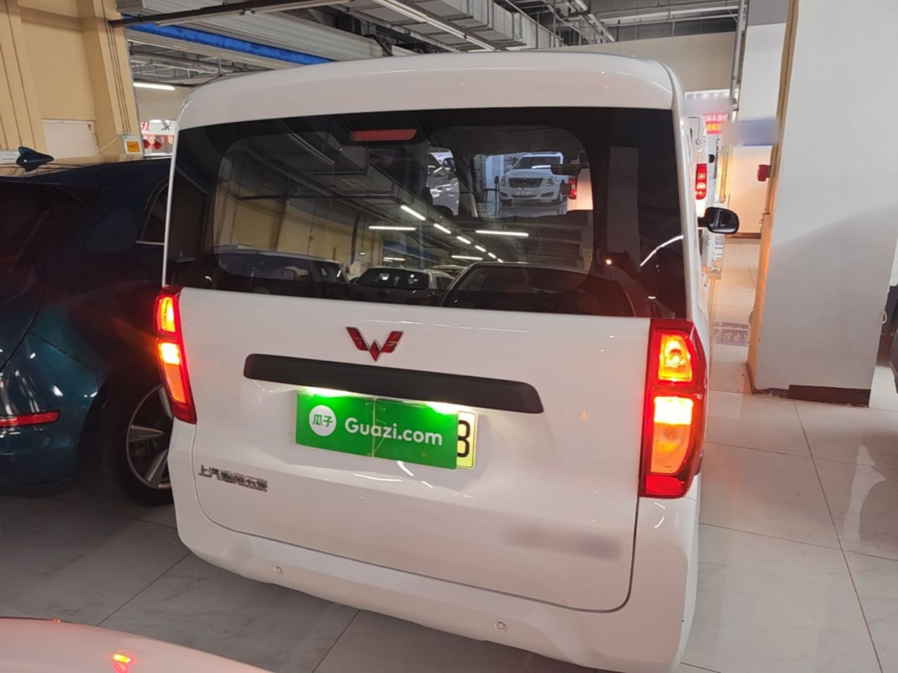 Wuling Zhiguang EV 2025 201km Standard photo 3