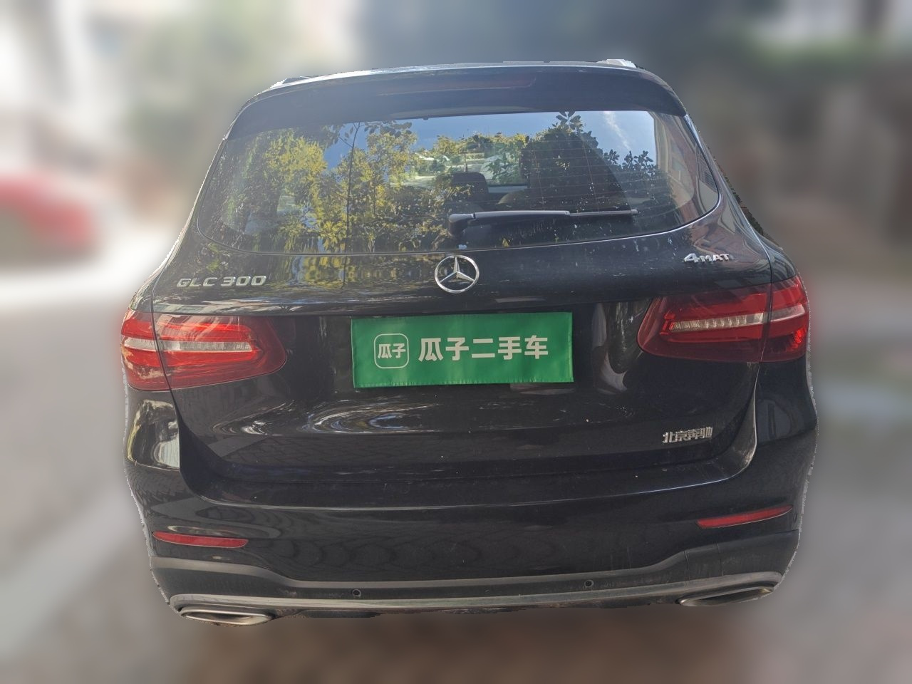 GLC 2017 GLC 300 4MATIC Dynamic photo 5