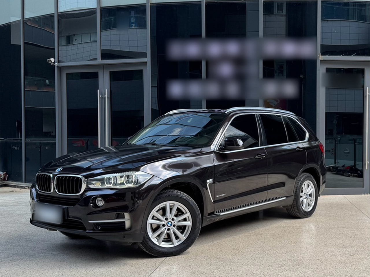 X5 Parallel Import