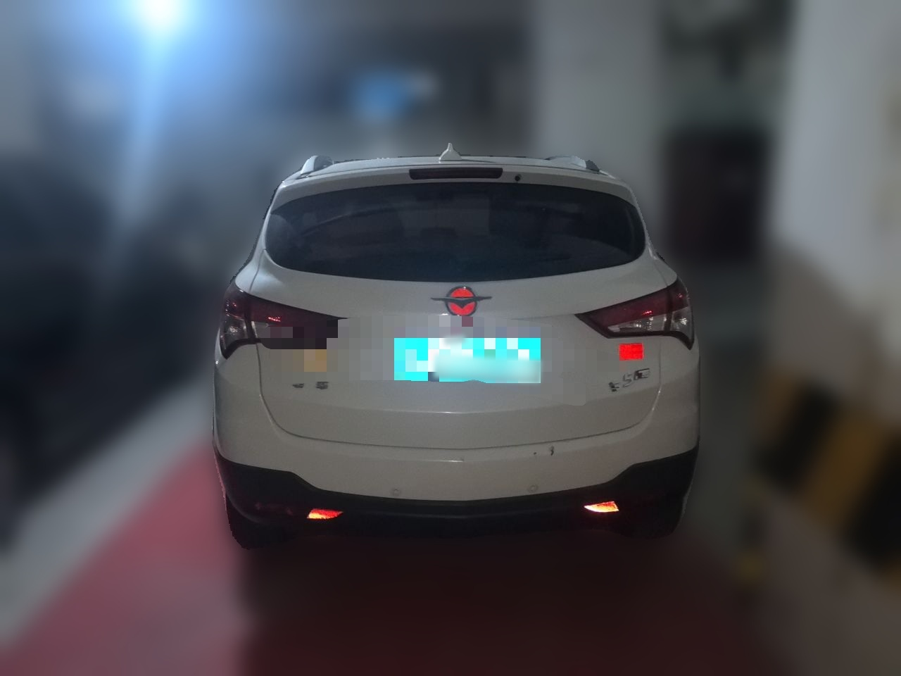 Haima S5 2017 Power 1.5T CVT Flagship photo 5