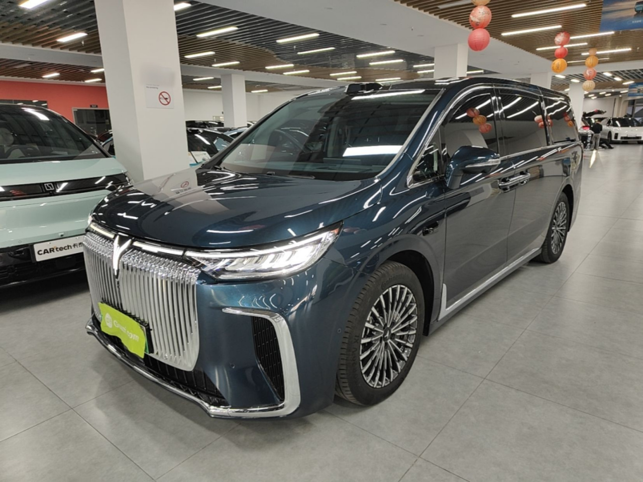 Voyah Dreamer 2026 PHEV Qiankun Max