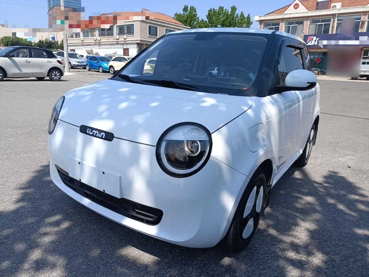 Nevo Changan Lumin 2025 205km