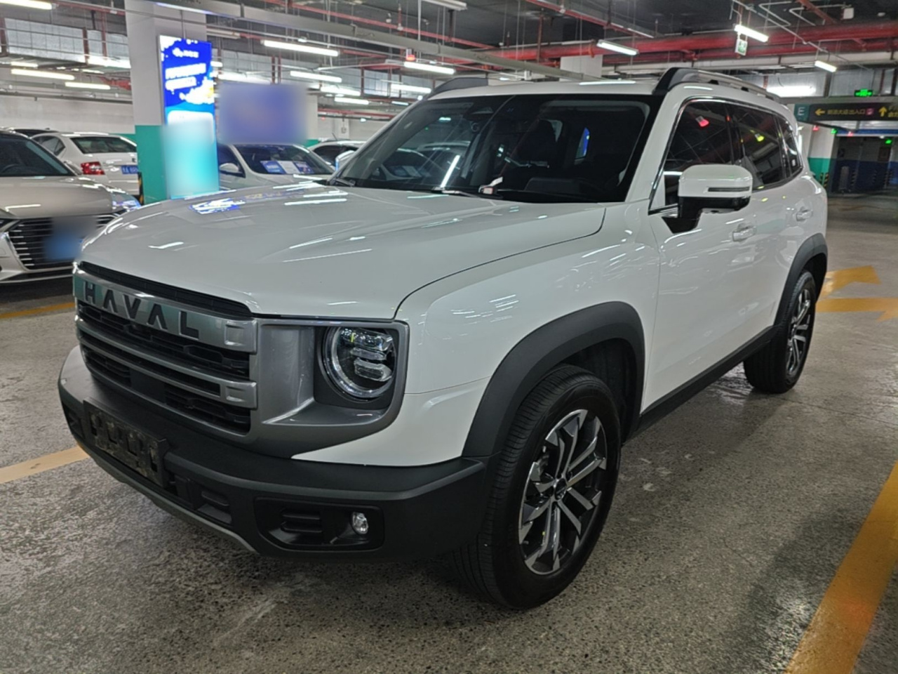 Dargo 2024 1.5T DCT