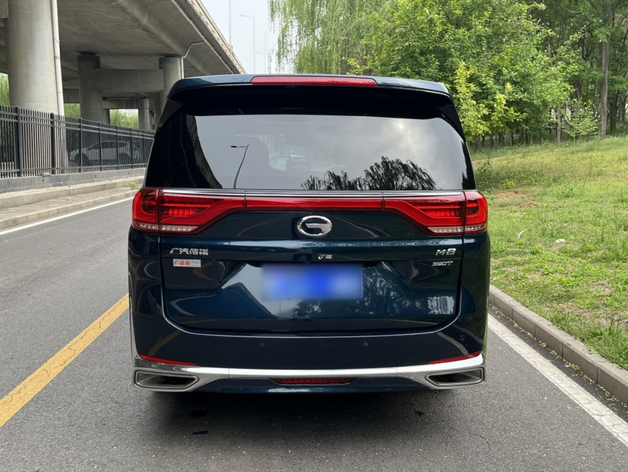 GAC Trumpchi M8 2021 Leading Series 390T Premium photo 4