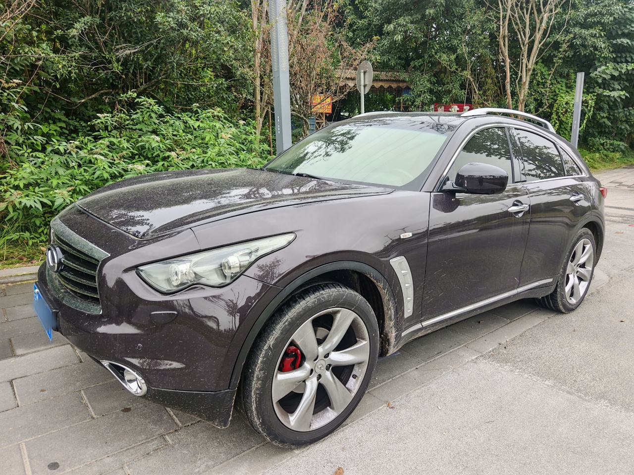 QX70 2013 3.7L Standard photo 3